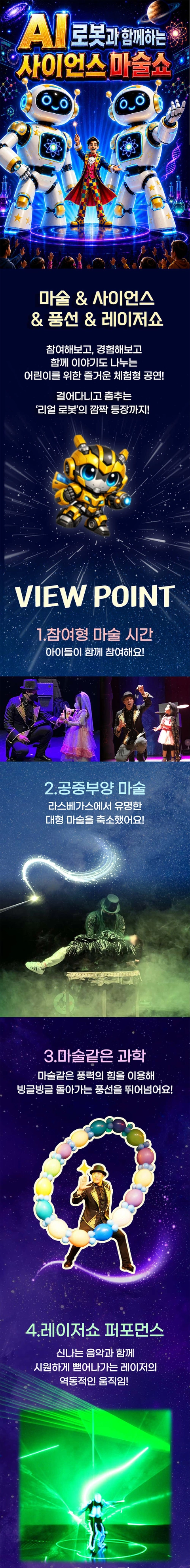 상세 이미지-92202