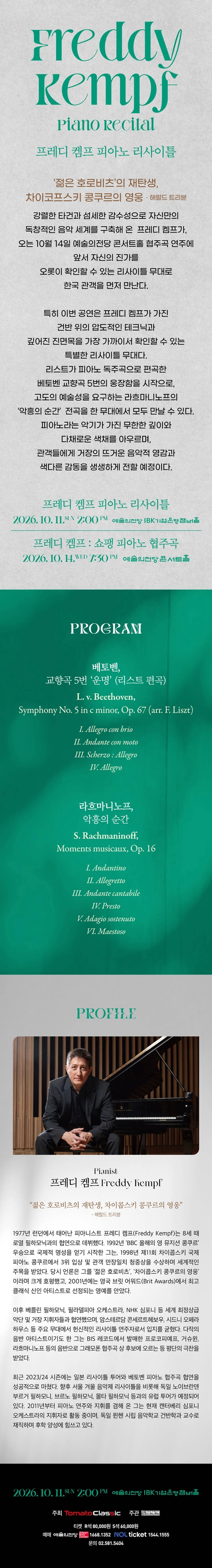 상세 이미지-92210