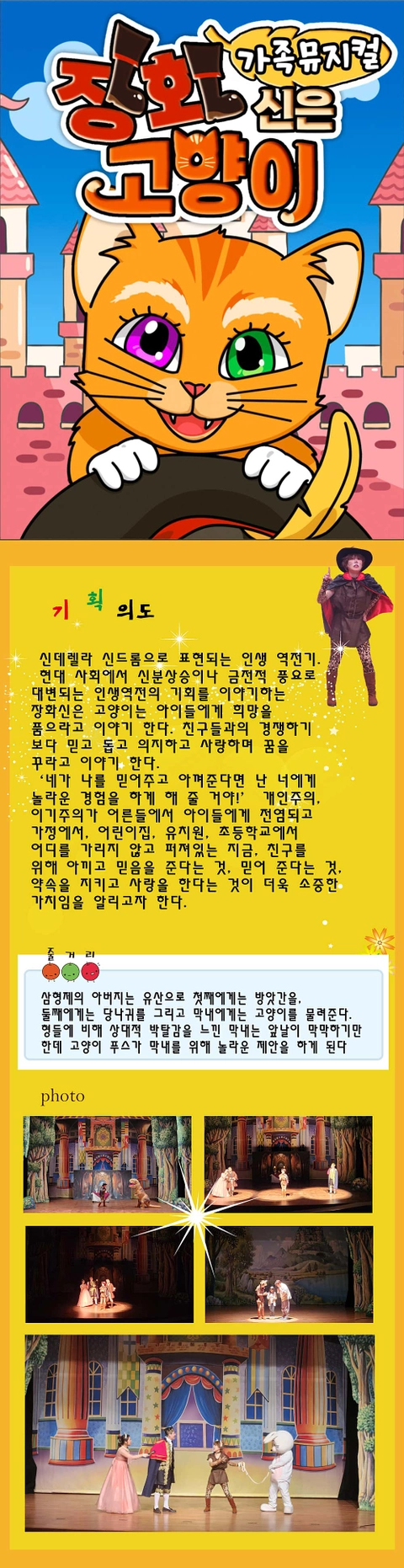 상세 이미지-92212