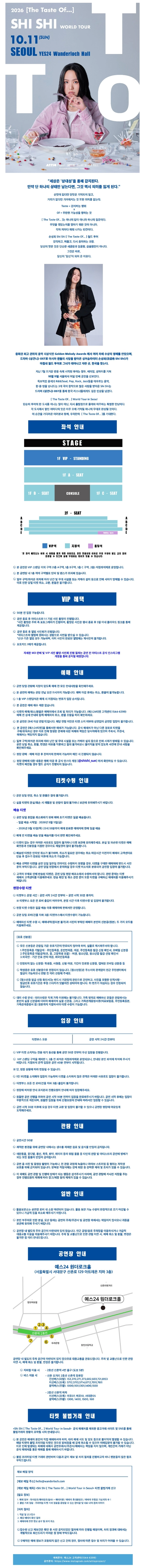 상세 이미지-92220