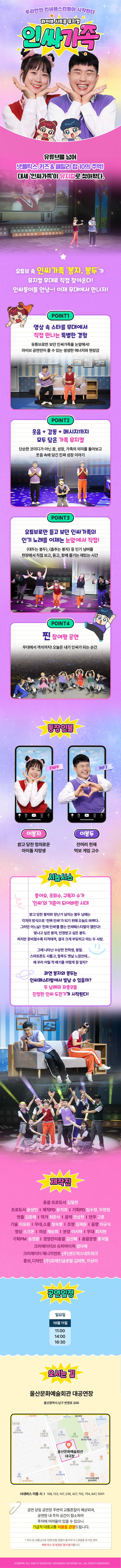 상세 이미지-92230
