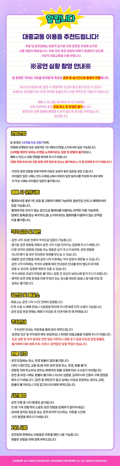 상세 이미지-92229