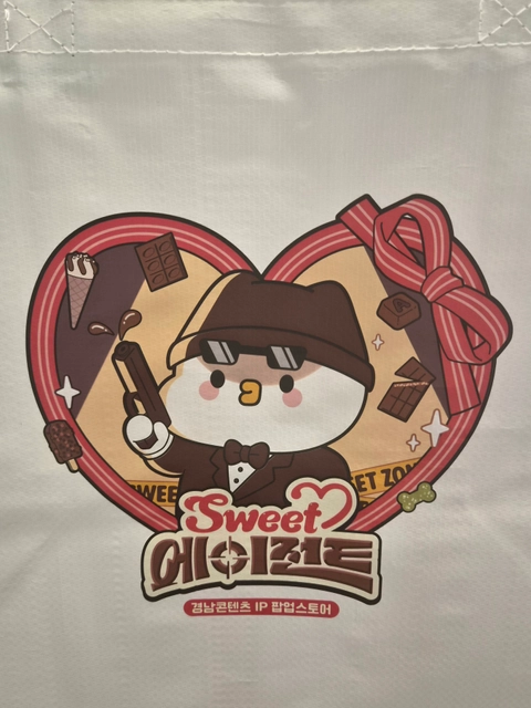 후기 이미지