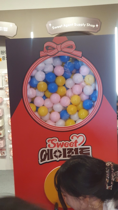 후기 이미지 3