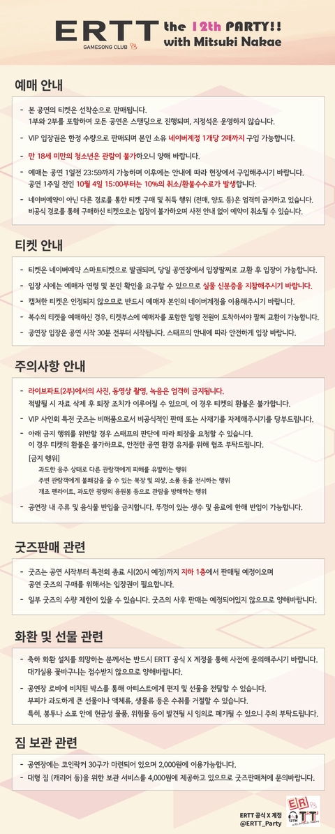 상세 이미지-92266