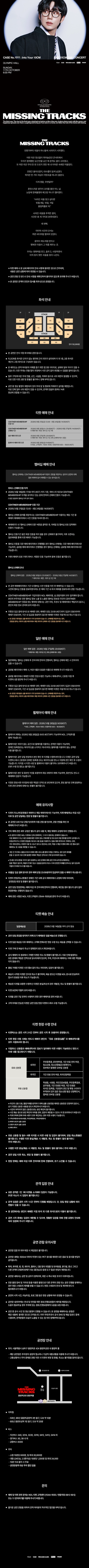 상세 이미지-92270