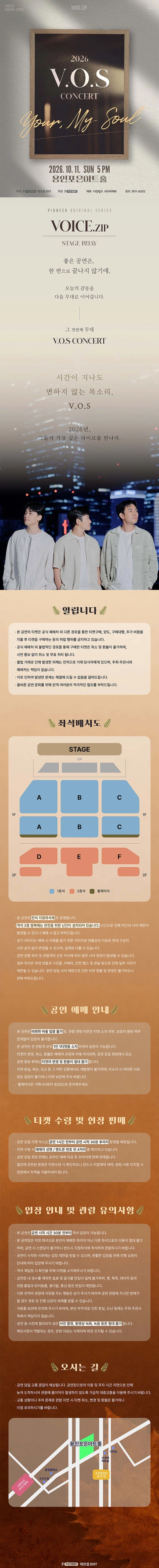 상세 이미지-92278