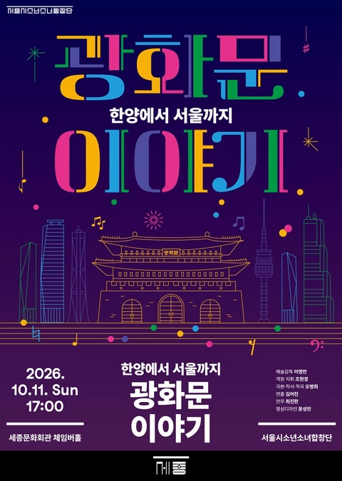 상세 이미지-92288