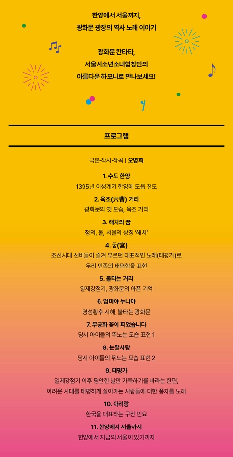 상세 이미지-92289
