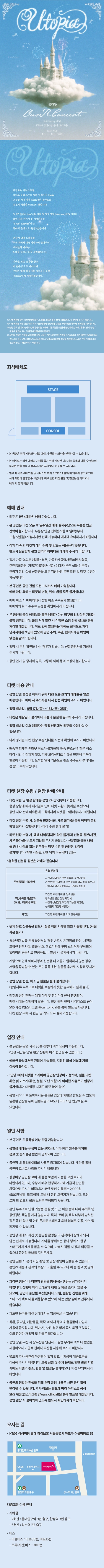 상세 이미지-92294
