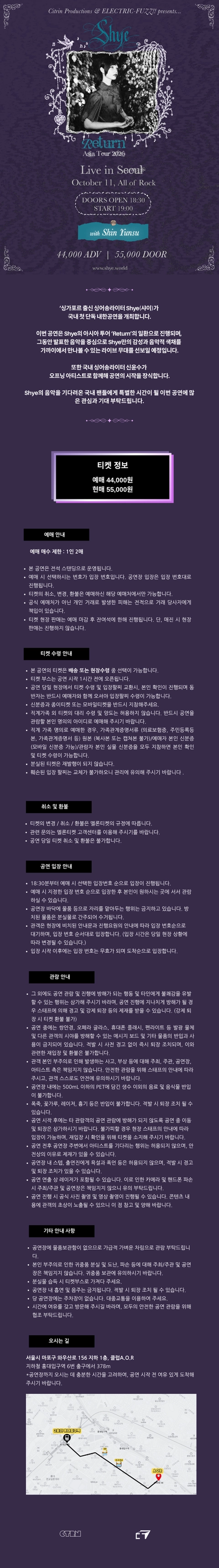 상세 이미지-92298