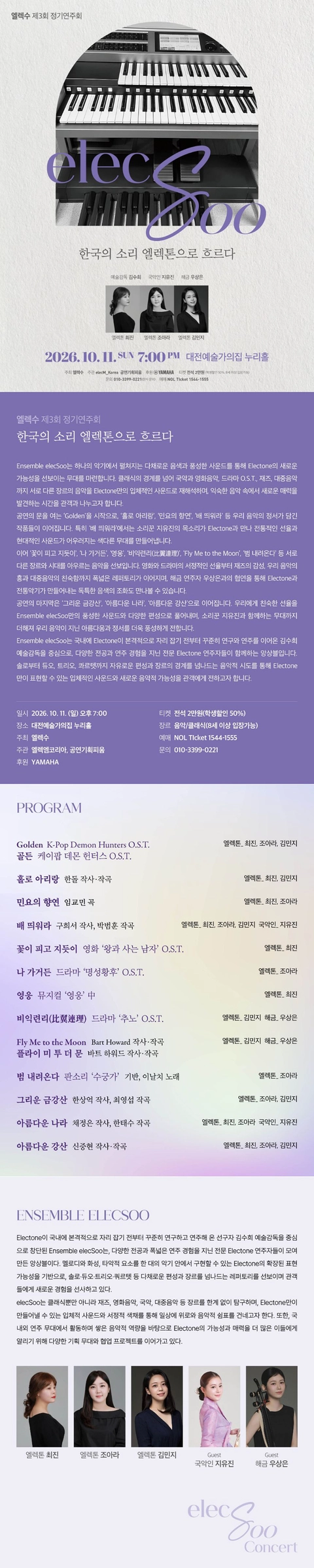 상세 이미지-92322