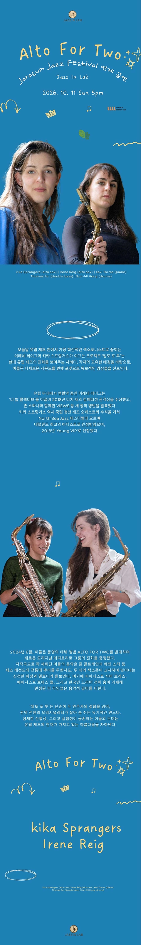 상세 이미지-92343