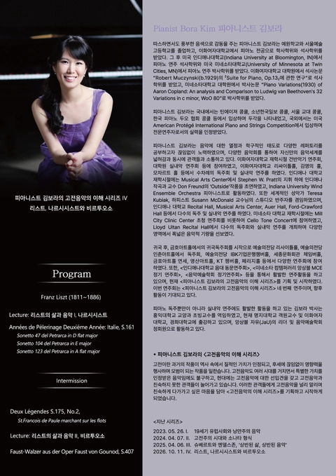상세 이미지-92348