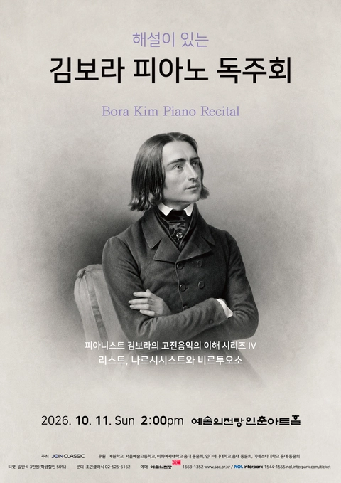 상세 이미지-92347
