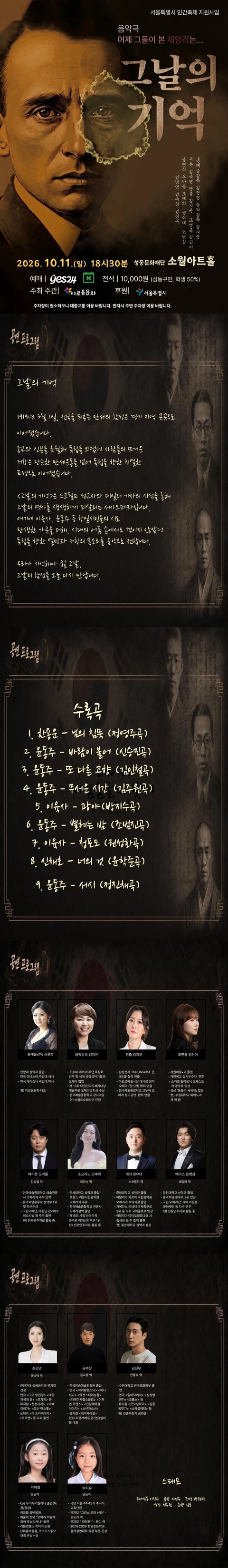 상세 이미지-92358