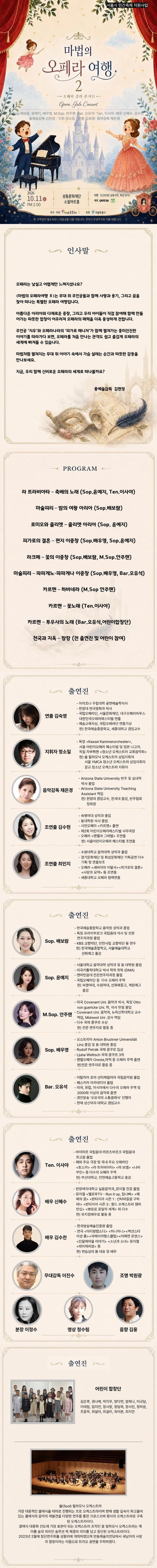 상세 이미지-92362