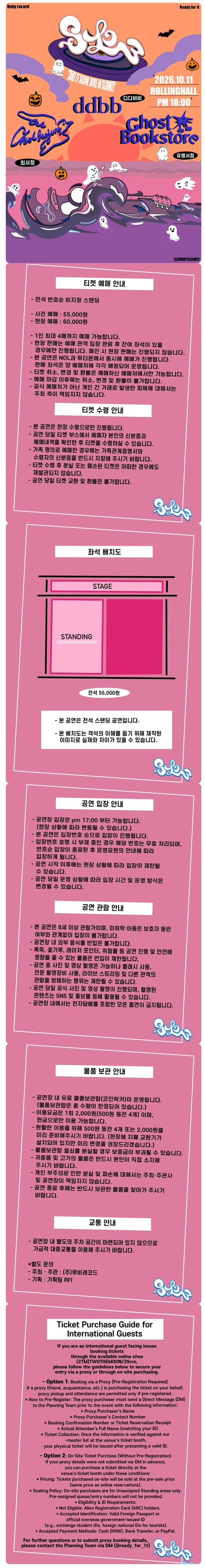 상세 이미지-92370
