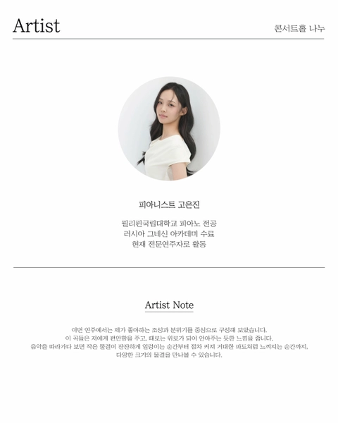 상세 이미지-92379