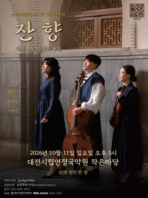 상세 이미지-92395