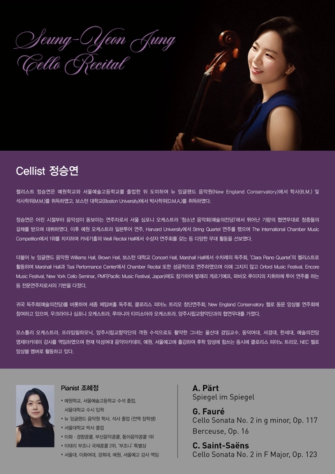 상세 이미지-92406