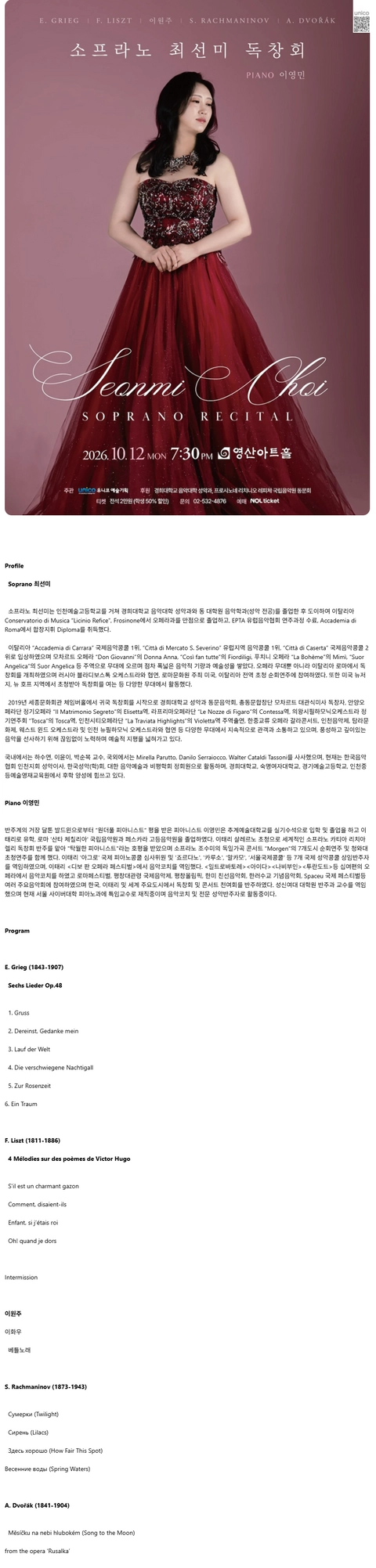 상세 이미지-92414