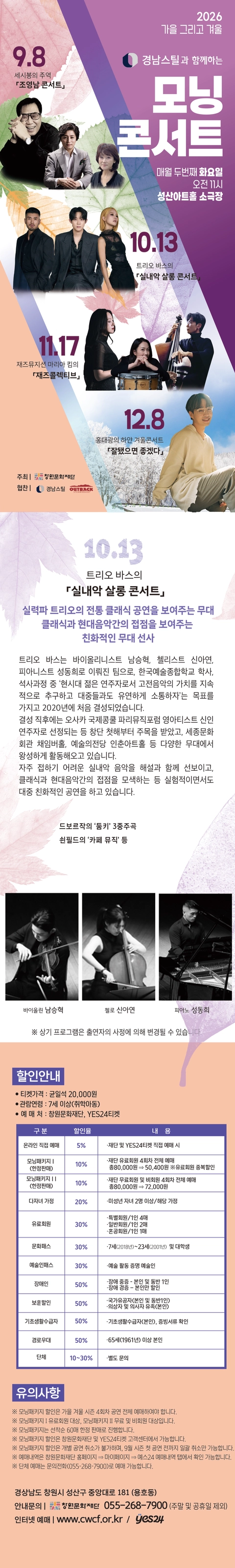 상세 이미지-92424
