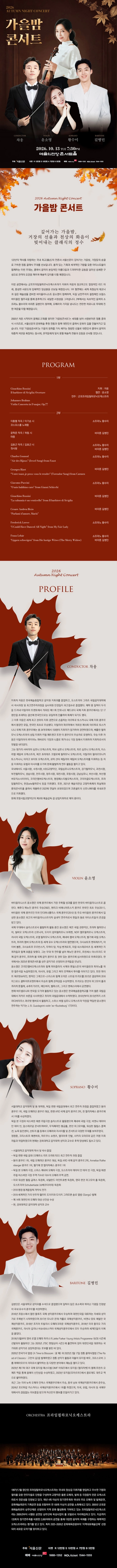 상세 이미지-92426
