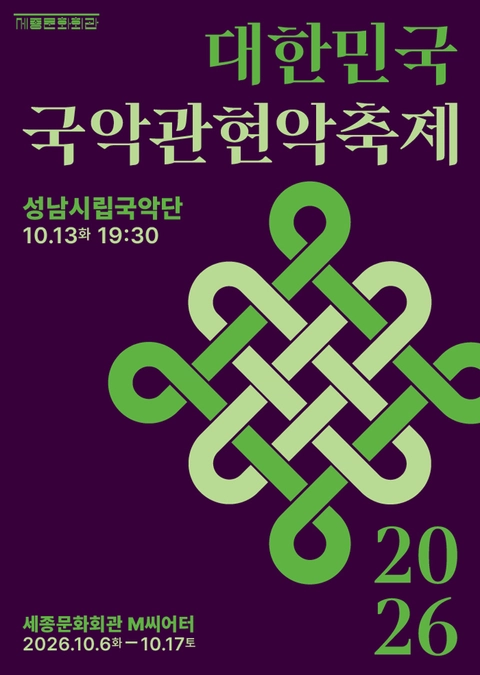 상세 이미지-92436