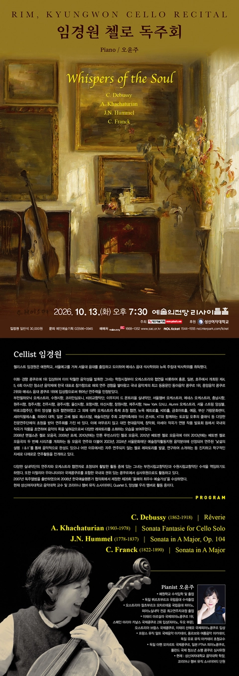 상세 이미지-92452