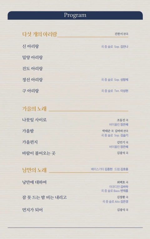 상세 이미지-92464