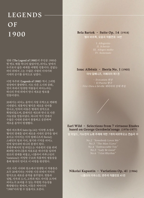 상세 이미지-92467