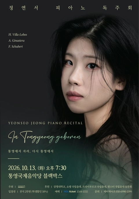 상세 이미지-92475