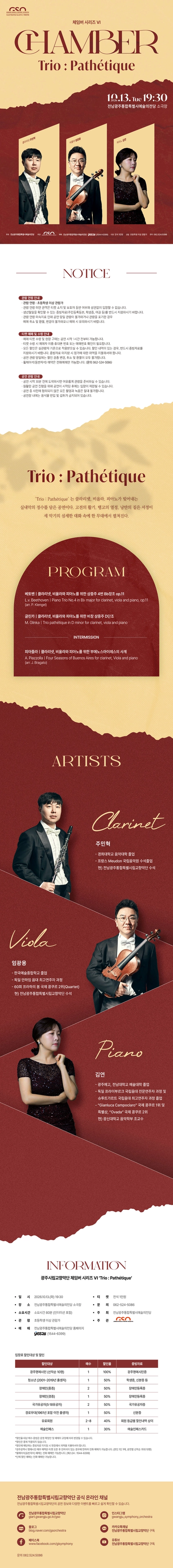 상세 이미지-92482