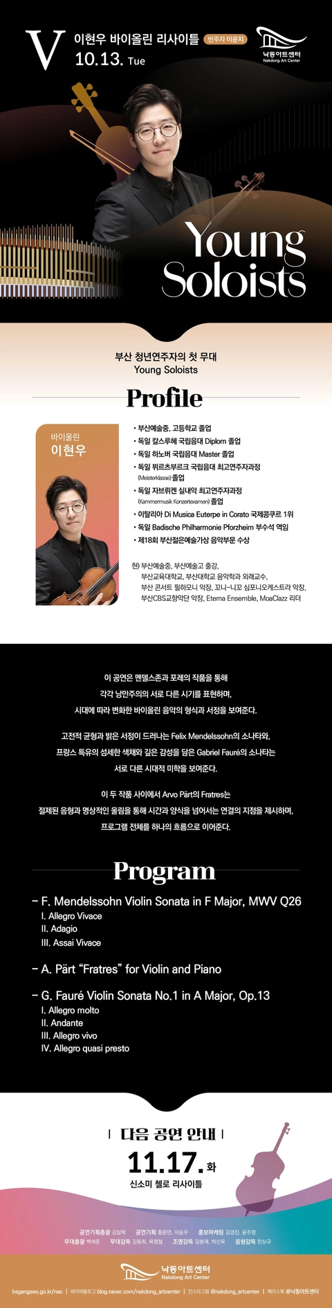 상세 이미지-92486