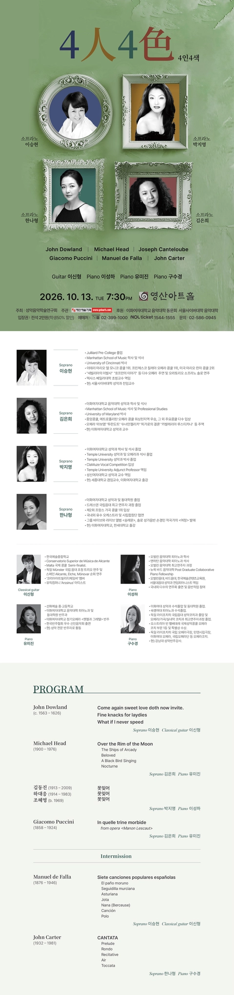 상세 이미지-92498