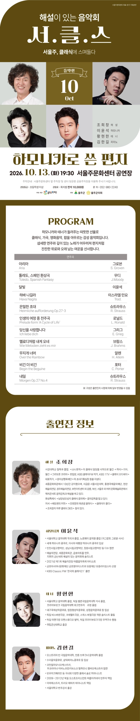 상세 이미지-92502