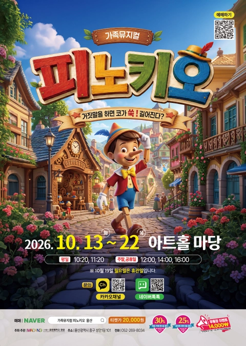 상세 이미지-92507