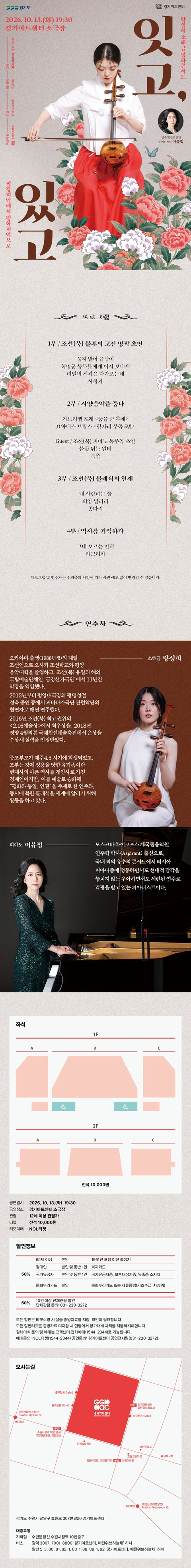 상세 이미지-92508
