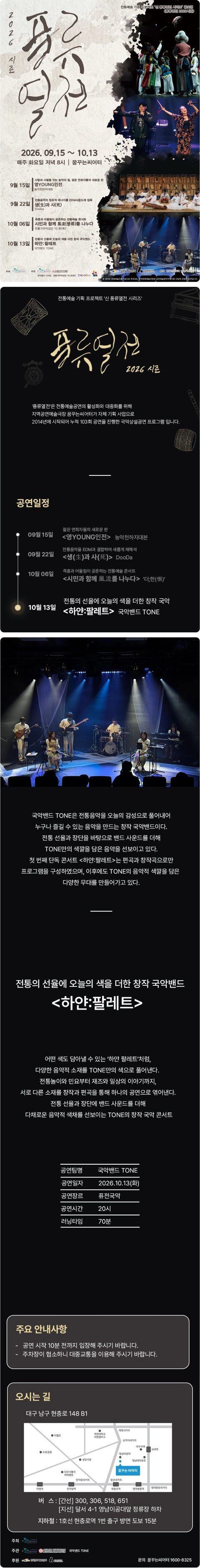 상세 이미지-92512