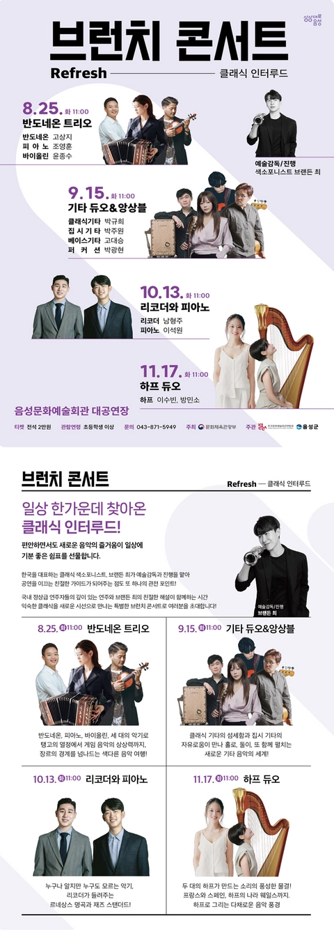 상세 이미지-92516