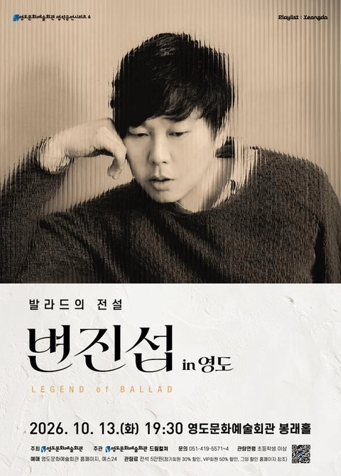상세 이미지-92524