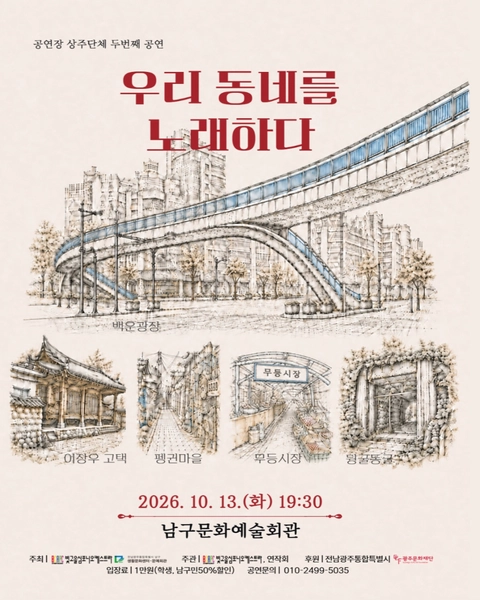 상세 이미지-92535