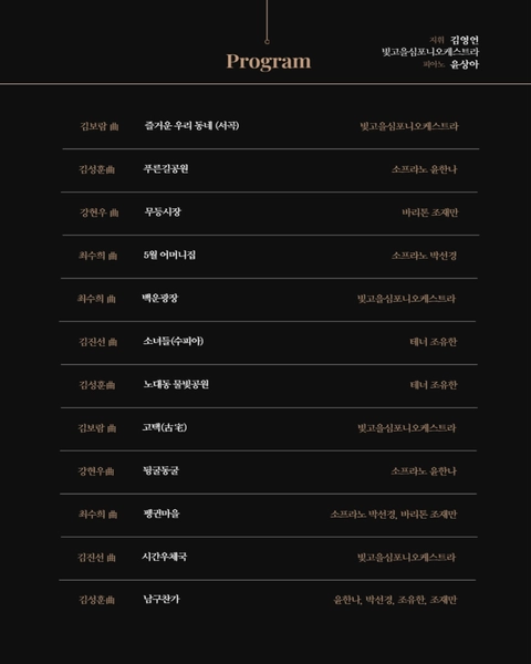 상세 이미지-92536