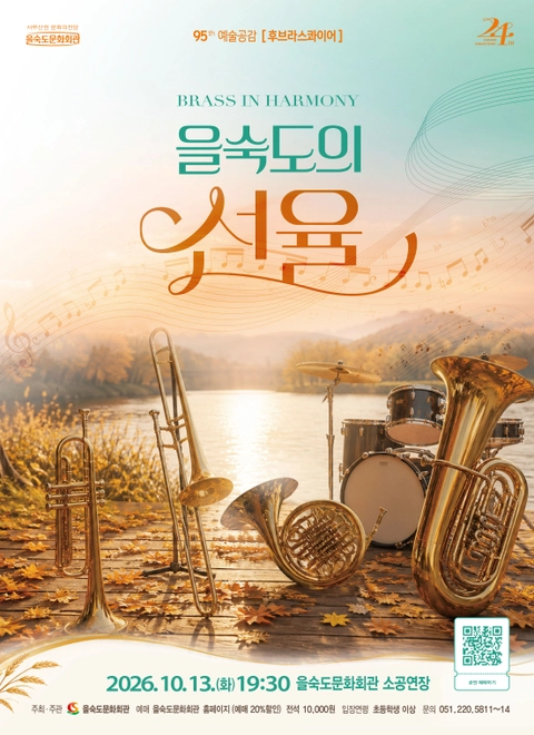 상세 이미지-92547
