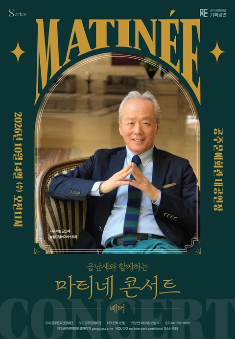 상세 이미지-92558