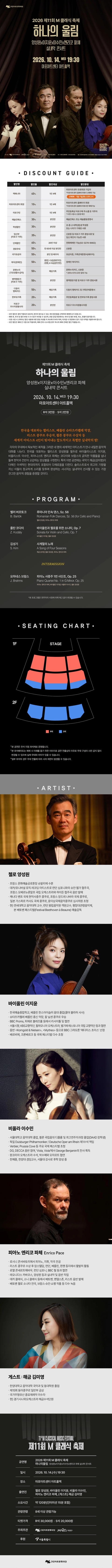 상세 이미지-92562