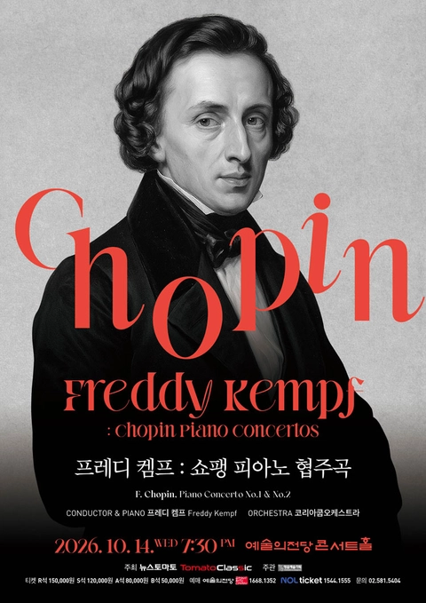 상세 이미지-92567