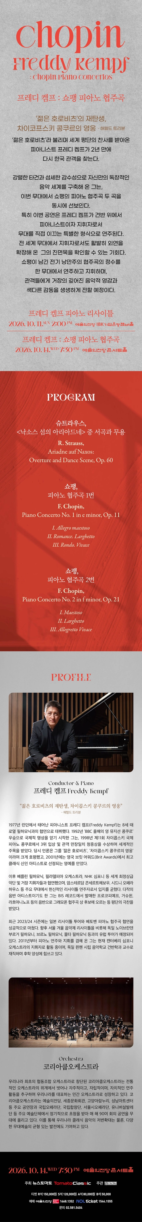 상세 이미지-92568