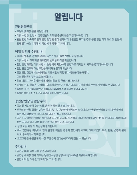 상세 이미지-92573